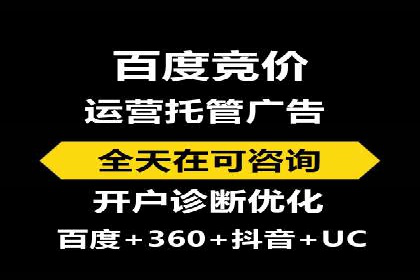 抖音信息流广告的成功案例：品牌如何借助其实现营销目标
