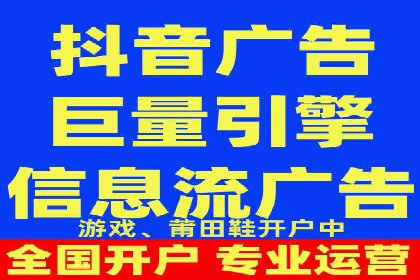 解析SEM代运营托管公司在市场竞争中的角色